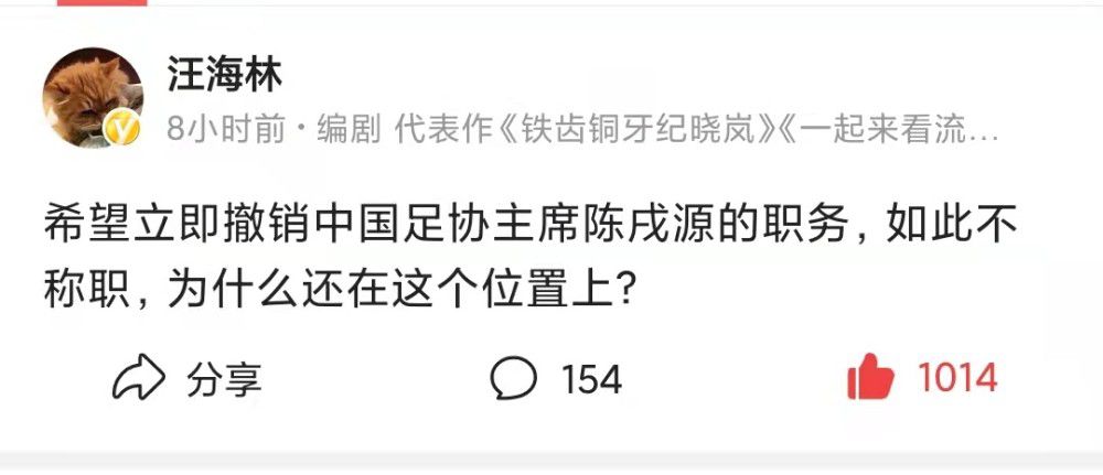 针对她的回应，有人指出Naga是蛇形生物的设定多与爪哇、巴厘等东南亚神话有关，来源则是印度教等南亚宗教，Nagin这个词源也来自梵文，所以如果要以此说明找亚裔饰演靠谱，那也应该找东南亚人或南亚人，而非韩裔